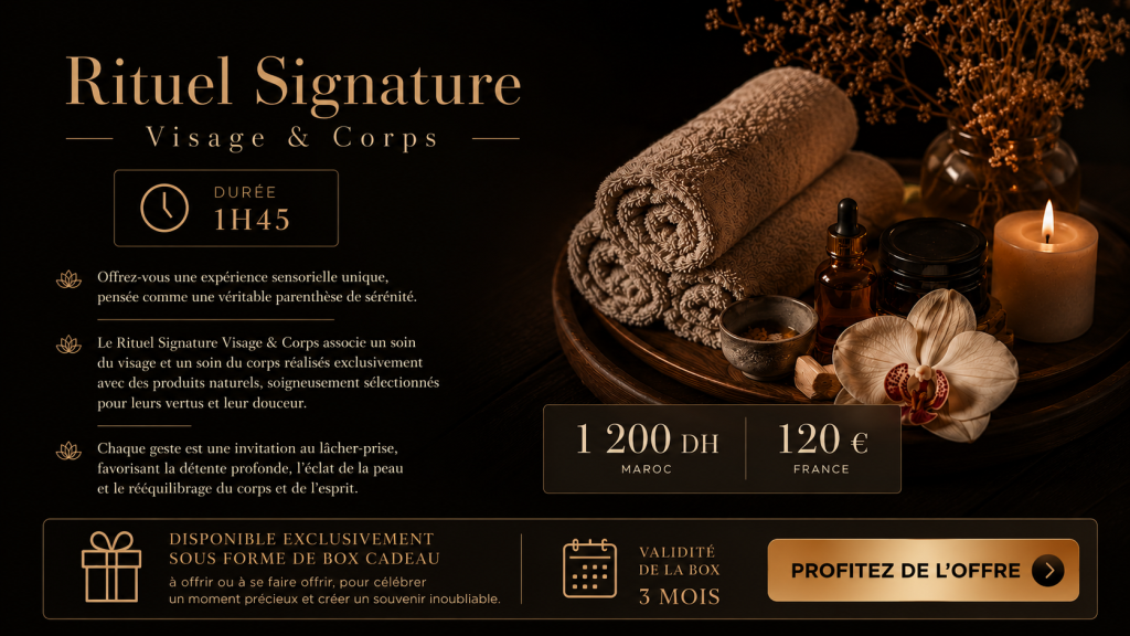 ACCUEIL offre 1